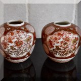 P04. Satsuma style small ginger jars. 